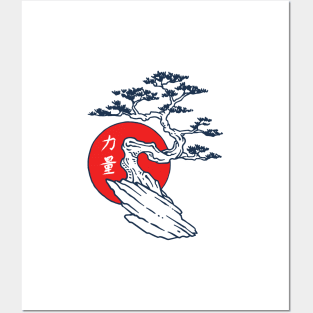 Bonsai Tree Illustration Tshirt Posters and Art